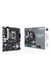 Obrázok pre ASUS PRIME B760M-K Intel B760 LGA 1700 Micro ATX
