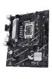 Obrázok pre ASUS PRIME B760M-K Intel B760 LGA 1700 Micro ATX