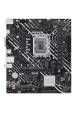 Obrázok pre ASUS PRIME H610M-K ARGB Intel H610 LGA 1700 Micro ATX