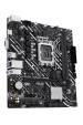 Obrázok pre ASUS PRIME H610M-K ARGB Intel H610 LGA 1700 Micro ATX