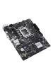 Obrázok pre ASUS PRIME H610M-K ARGB Intel H610 LGA 1700 Micro ATX