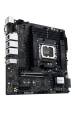 Obrázok pre ASUS PRO WS W680M-ACE SE Intel W680 LGA 1700 Micro ATX
