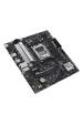Obrázok pre ASUS PRIME B650M-R AMD B650 Zásuvka AM5 Micro ATX