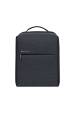 Obrázok pre Xiaomi Mi City Backpack 2 batoh Batoh na běžné nošení Šedá Polyester