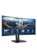 Obrázok pre Philips B Line 345B1C/00 počítačový monitor 86,4 cm (34") 3440 x 1440 px Quad HD LCD Černá