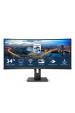 Obrázok pre Philips B Line 345B1C/00 počítačový monitor 86,4 cm (34") 3440 x 1440 px Quad HD LCD Černá