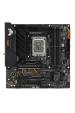 Obrázok pre ASUS TUF GAMING B660M-PLUS WIFI Intel B660 LGA 1700 Micro ATX