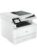 Obrázok pre HP LaserJet Pro Tiskárna MFP 4102fdw