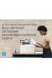 Obrázok pre HP Color LaserJet Enterprise MFP M480f
