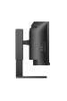 Obrázok pre Philips 6000 series 45B1U6900CH/00 počítačový monitor 113 cm (44.5") 5120 x 1440 px UltraWide Dual Quad HD LED Černá