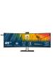 Obrázok pre Philips 6000 series 45B1U6900CH/00 počítačový monitor 113 cm (44.5") 5120 x 1440 px UltraWide Dual Quad HD LED Černá