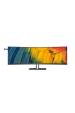 Obrázok pre Philips 6000 series 45B1U6900CH/00 počítačový monitor 113 cm (44.5") 5120 x 1440 px UltraWide Dual Quad HD LED Černá