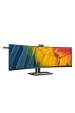 Obrázok pre Philips 6000 series 45B1U6900CH/00 počítačový monitor 113 cm (44.5") 5120 x 1440 px UltraWide Dual Quad HD LED Černá