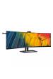 Obrázok pre Philips 6000 series 45B1U6900CH/00 počítačový monitor 113 cm (44.5") 5120 x 1440 px UltraWide Dual Quad HD LED Černá
