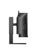 Obrázok pre Philips 6000 series 45B1U6900CH/00 počítačový monitor 113 cm (44.5") 5120 x 1440 px UltraWide Dual Quad HD LED Černá