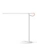 Obrázok pre Xiaomi Mi LED Desk Lamp 1S stolní lampa Bílá