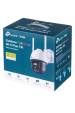 Obrázok pre TP-Link VIGI C540-W V1 Provedení Turret Bezpečnostní IP kamera Vnitřní a venkovní 2560 x 1440 px Strop/zeď