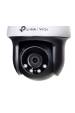 Obrázok pre TP-Link VIGI C540-W V1 Provedení Turret Bezpečnostní IP kamera Vnitřní a venkovní 2560 x 1440 px Strop/zeď