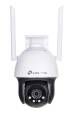 Obrázok pre TP-Link VIGI C540-W V1 Provedení Turret Bezpečnostní IP kamera Vnitřní a venkovní 2560 x 1440 px Strop/zeď