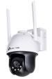 Obrázok pre TP-Link VIGI C540-W V1 Provedení Turret Bezpečnostní IP kamera Vnitřní a venkovní 2560 x 1440 px Strop/zeď
