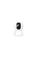 Obrázok pre Xiaomi Smart Camera C400 Kuželovitý Bezpečnostní IP kamera Vnitřní 2560 x 1440 px Strop/stěna/stůl
