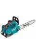 Obrázok pre Makita DUC356PT2B motorová pila Černá, Modrá