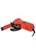 Obrázok pre ÚHLOVÁ BRUSIČKA VERTEX VSK12501 900W