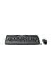 Obrázok pre Logitech MK330 klávesnice Obsahuje myš Kancelář USB QWERTZ Německý Černá