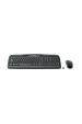 Obrázok pre Logitech MK330 klávesnice Obsahuje myš Kancelář USB QWERTZ Německý Černá