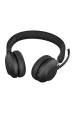 Obrázok pre Jabra Evolve2 65 Sluchátka s mikrofonem Bezdrátový Přes hlavu Kancelář / call centrum USB Typ-A Bluetooth Nabíjecí podstavec Černá