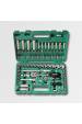 Obrázok pre HONITON WRENCH SET 94 PIECES PROFESIONAL 4094