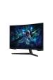Obrázok pre Samsung S32CG554EU počítačový monitor 81,3 cm (32") 2560 x 1440 px Wide Quad HD LED Černá