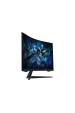 Obrázok pre Samsung S32CG554EU počítačový monitor 81,3 cm (32") 2560 x 1440 px Wide Quad HD LED Černá
