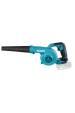Obrázok pre Makita DUB185Z odfukovač listí 18 V