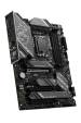 Obrázok pre MSI Z790 GAMING PLUS WIFI základní deska Intel Z790 LGA 1700 ATX