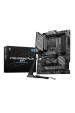Obrázok pre MSI Z790 GAMING PLUS WIFI základní deska Intel Z790 LGA 1700 ATX