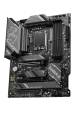 Obrázok pre MSI Z790 GAMING PLUS WIFI základní deska Intel Z790 LGA 1700 ATX