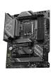 Obrázok pre MSI Z790 GAMING PLUS WIFI základní deska Intel Z790 LGA 1700 ATX