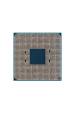 Obrázok pre AMD Ryzen 7 5700X procesor 3,4 GHz 32 MB L3