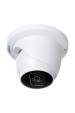Obrázok pre Dahua Technology Lite IPC-HFW1530S-S6 Bullet (shape) Bezpečnostní IP kamera Vnitřní a venkovní 2880 x 1620 px Strop/zeď