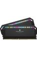 Obrázok pre Corsair Vengeance RGB paměťový modul 32 GB 2 x 16 GB DDR5