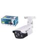 Obrázok pre TP-Link IPCam VIGI C340(2.8mm) 4MP Outdoor Color Bullet