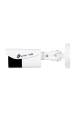 Obrázok pre TP-Link IPCam VIGI C340(2.8mm) 4MP Outdoor Color Bullet