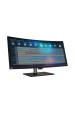 Obrázok pre Lenovo ThinkVision P40w-20 počítačový monitor 100,8 cm (39.7") 5120 x 2160 px 5K Ultra HD LED Černá