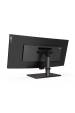 Obrázok pre Lenovo ThinkVision P40w-20 počítačový monitor 100,8 cm (39.7") 5120 x 2160 px 5K Ultra HD LED Černá