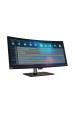 Obrázok pre Lenovo ThinkVision P40w-20 počítačový monitor 100,8 cm (39.7") 5120 x 2160 px 5K Ultra HD LED Černá