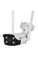 Obrázok pre Kamera TP-LINK VIGI C340-W(4mm)
