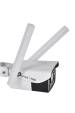 Obrázok pre Kamera TP-LINK VIGI C340-W(4mm)