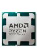 Obrázok pre AMD Ryzen 5 8400F procesor 4,2 GHz 16 MB L3 Krabice