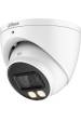 Obrázok pre Bezpečnostní kamera 4v1 DAHUA Technology HAC-HDW1200T-IL-A-0280B-S6 Bílá
